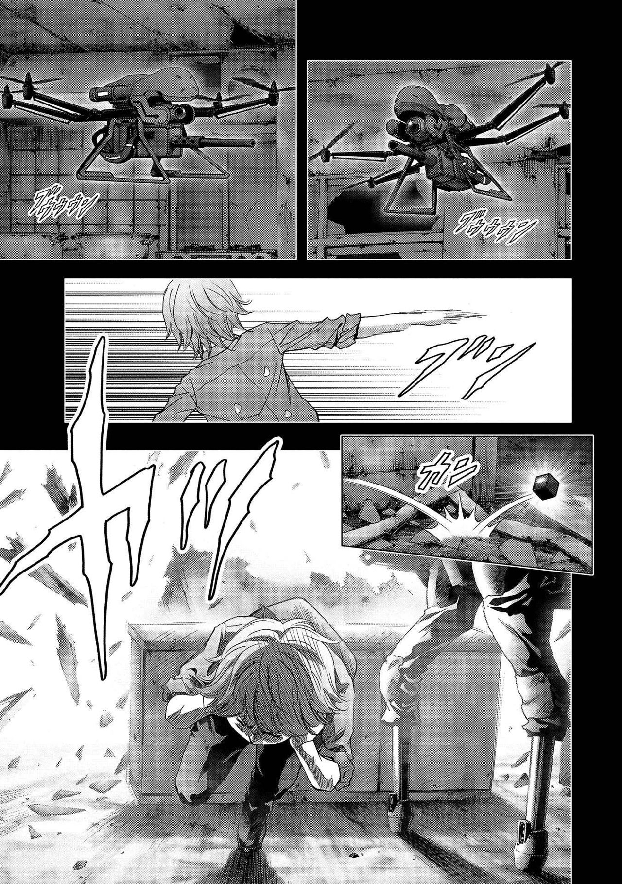 Read Btooom! (es) Manga Online