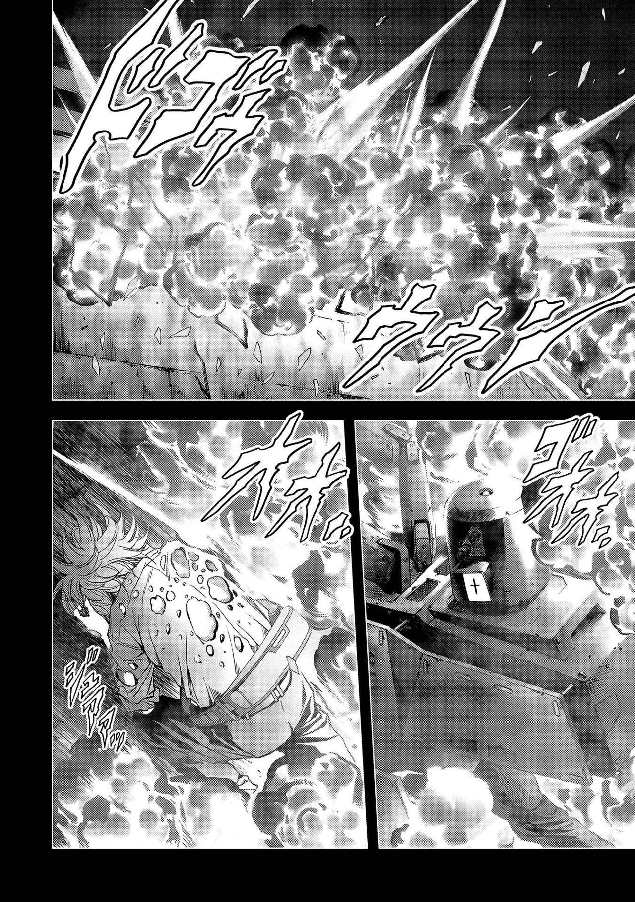 Read Btooom! (es) Manga Online