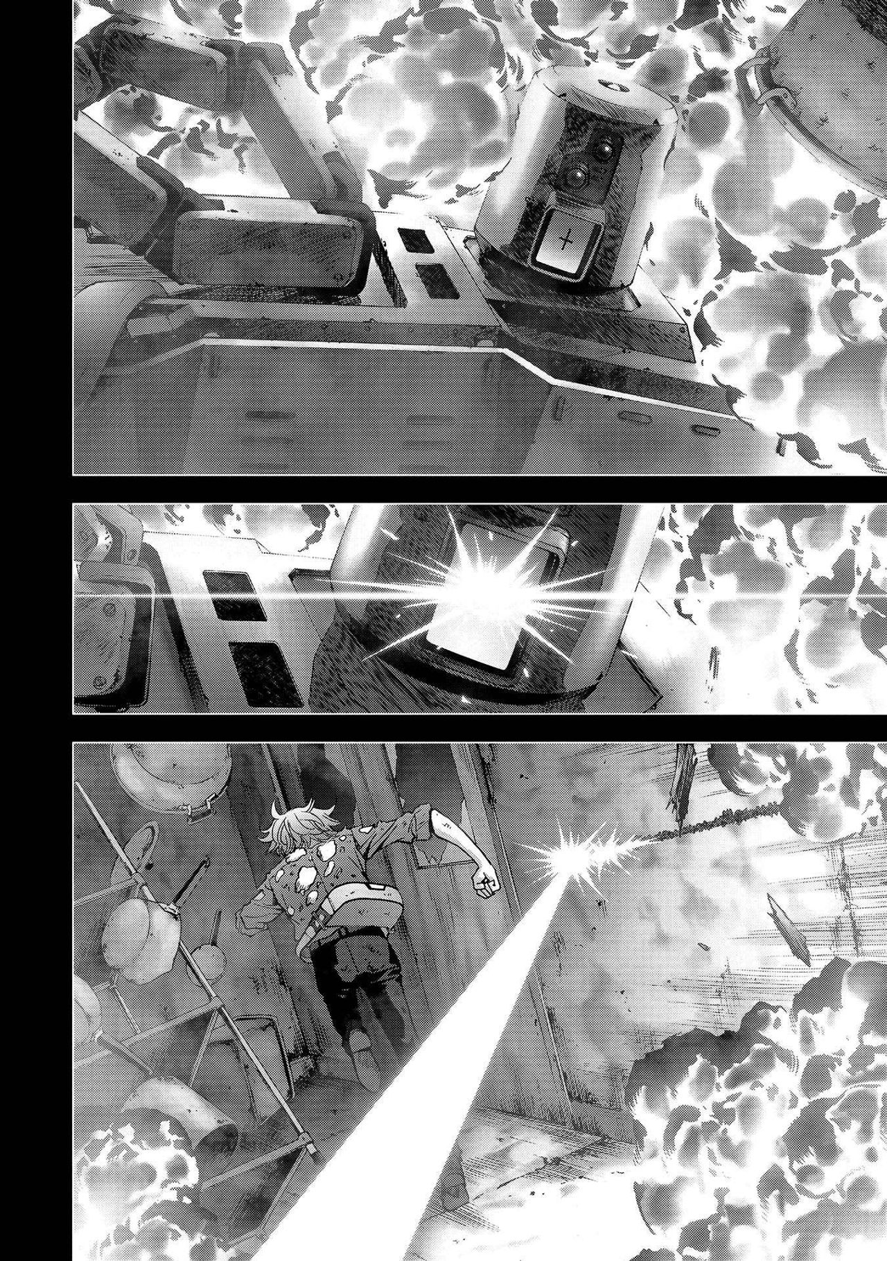 Read Btooom! (es) Manga Online