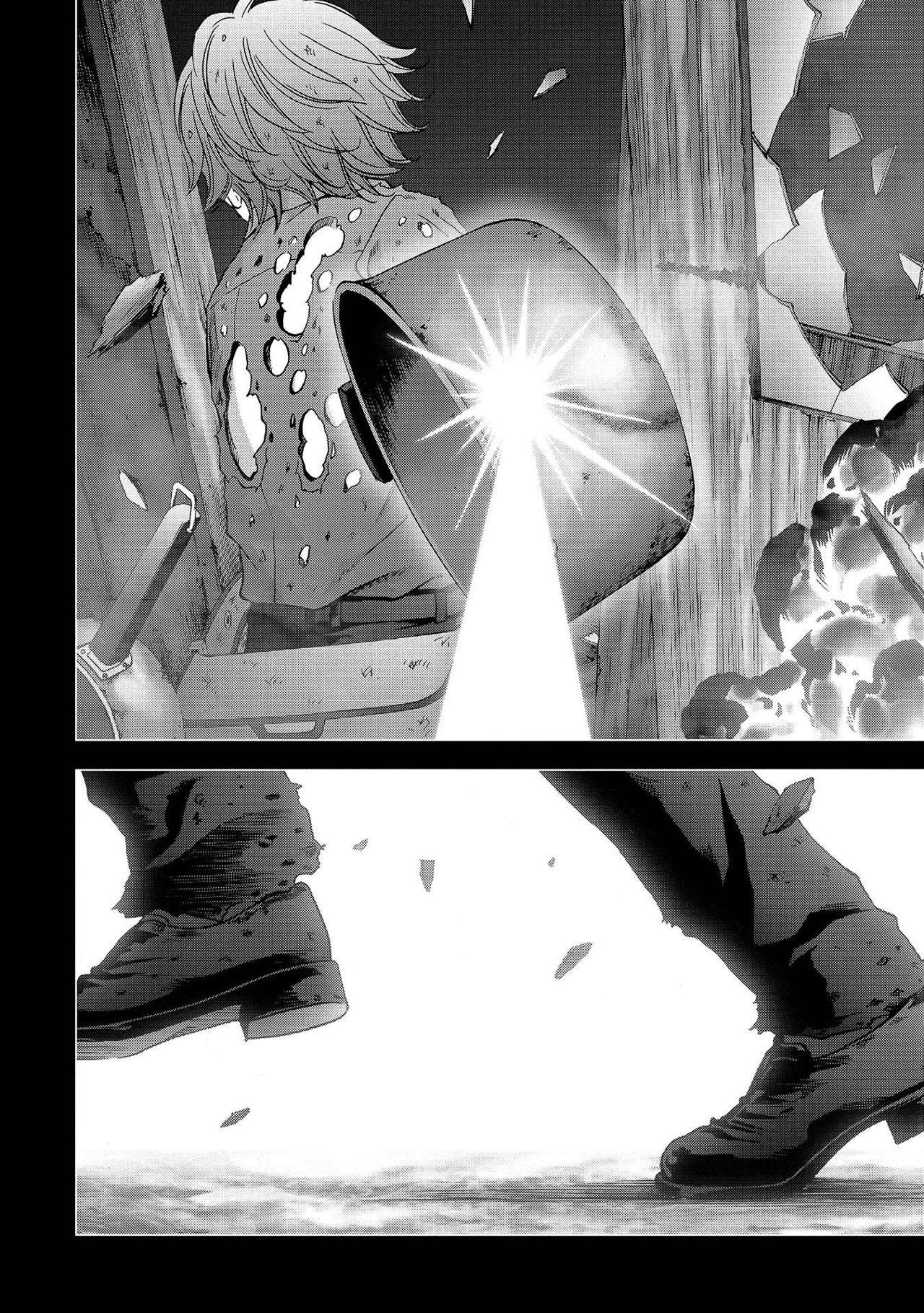 Read Btooom! (es) Manga Online