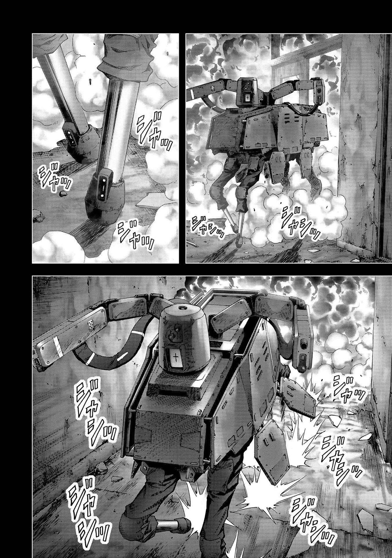 Read Btooom! (es) Manga Online