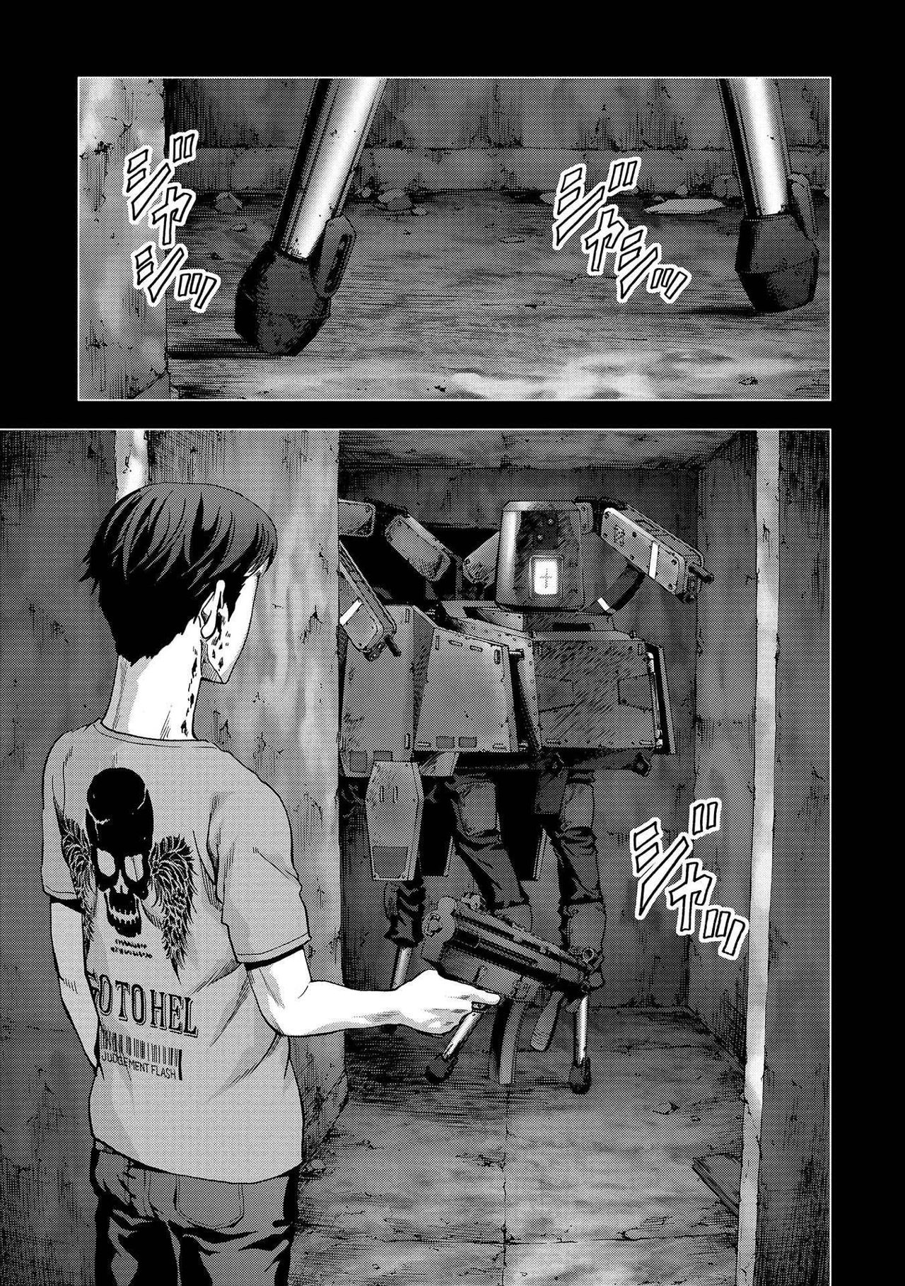 Read Btooom! (es) Manga Online