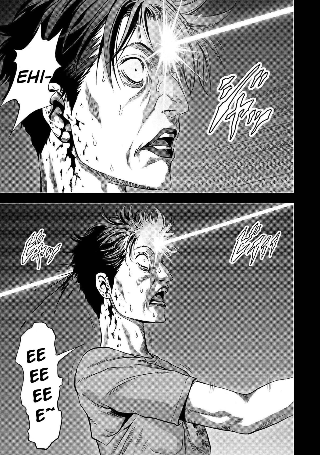 Read Btooom! (es) Manga Online