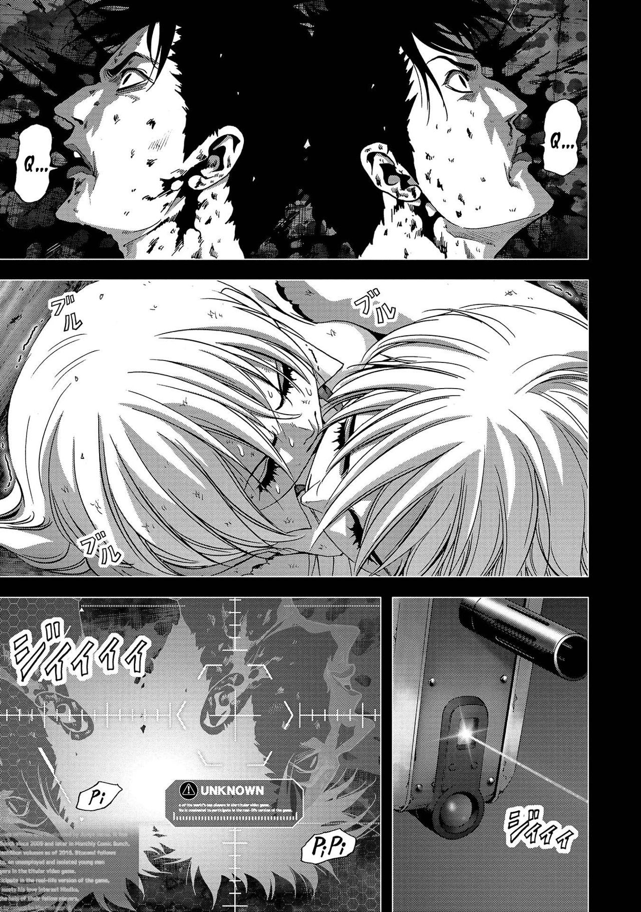 Read Btooom! (es) Manga Online