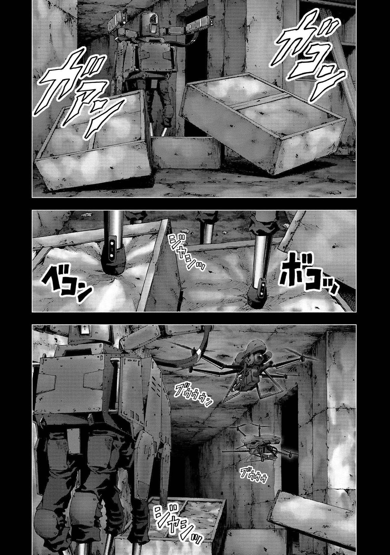 Read Btooom! (es) Manga Online