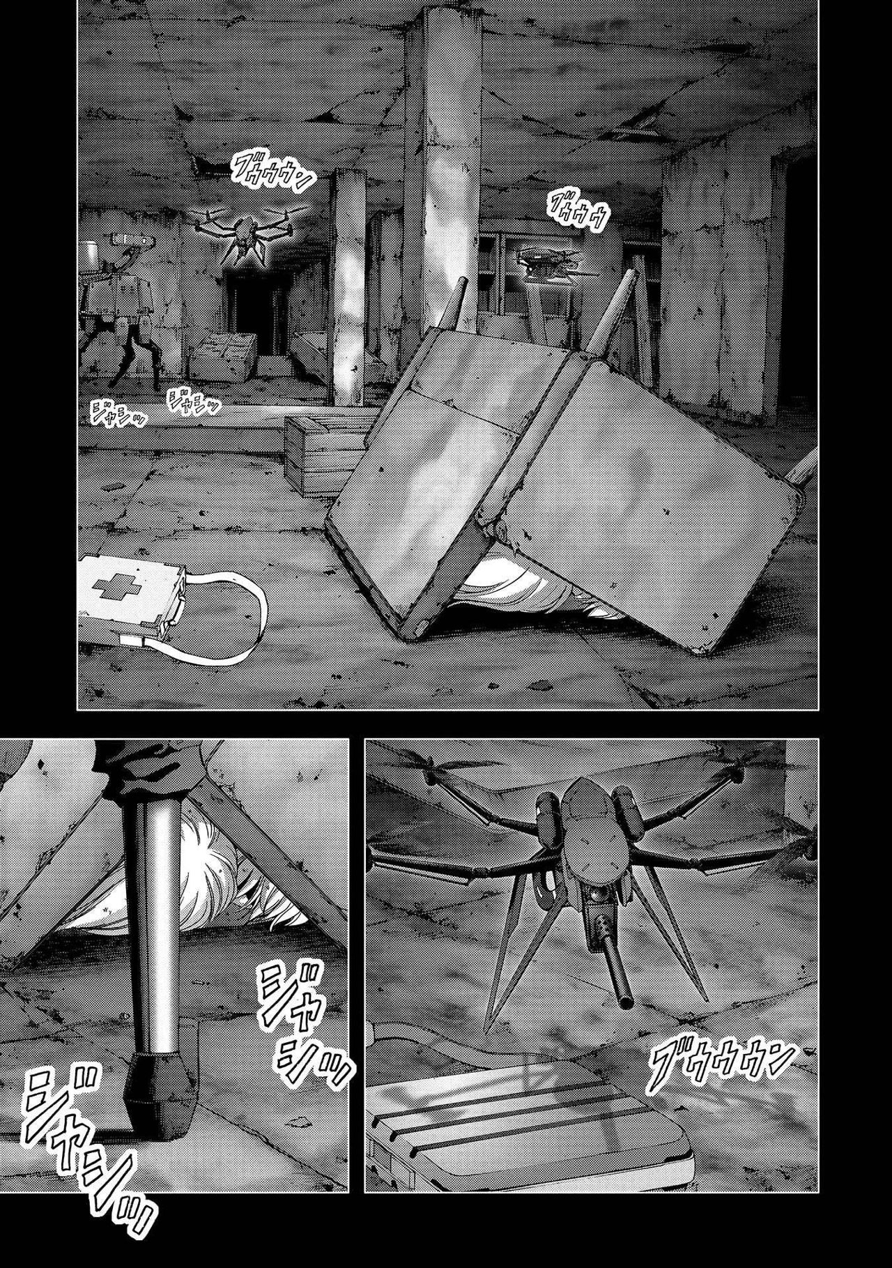 Read Btooom! (es) Manga Online