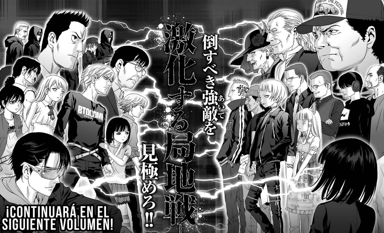 Read Btooom! (es) Manga Online