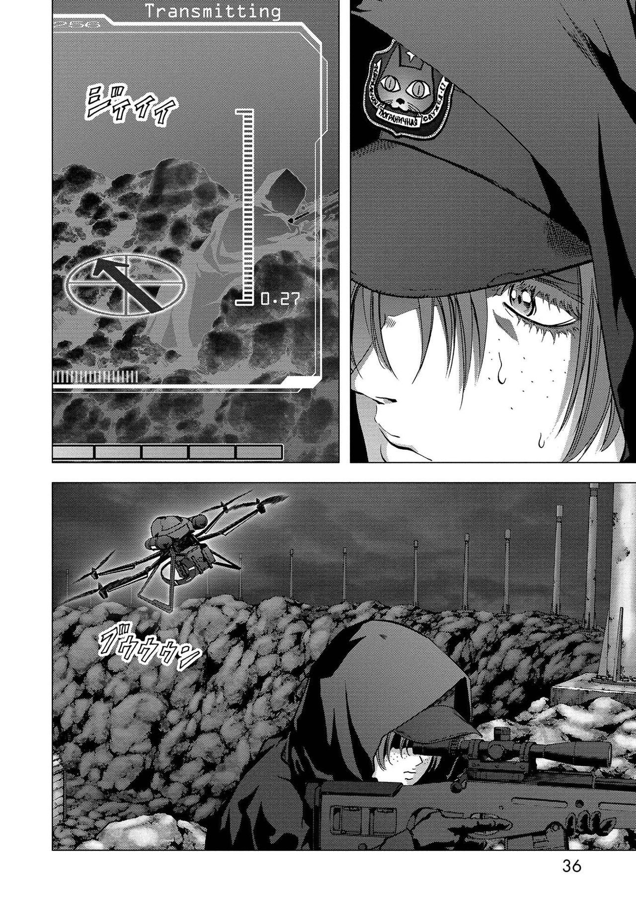 Read Btooom! (es) Manga Online