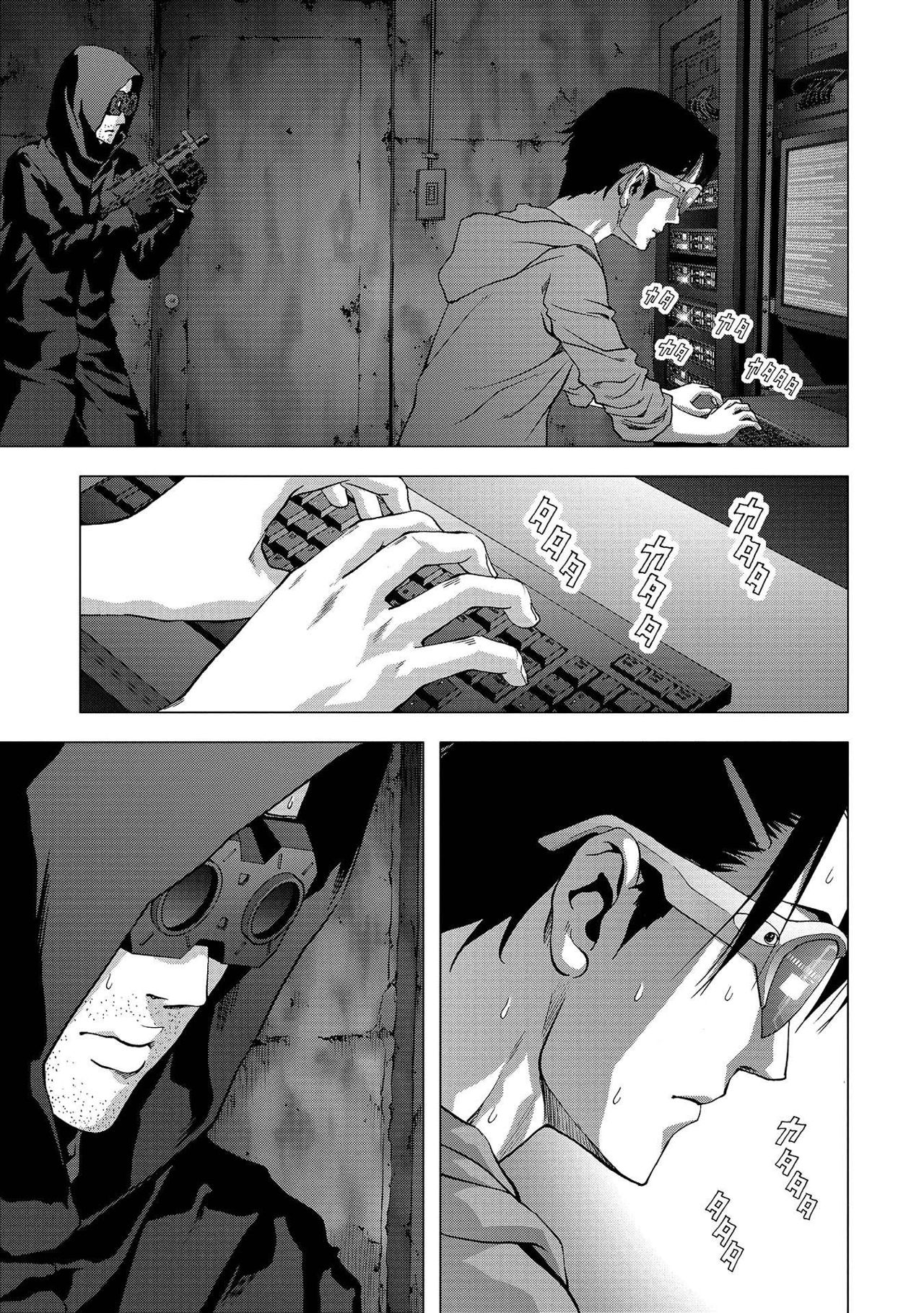 Read Btooom! (es) Manga Online