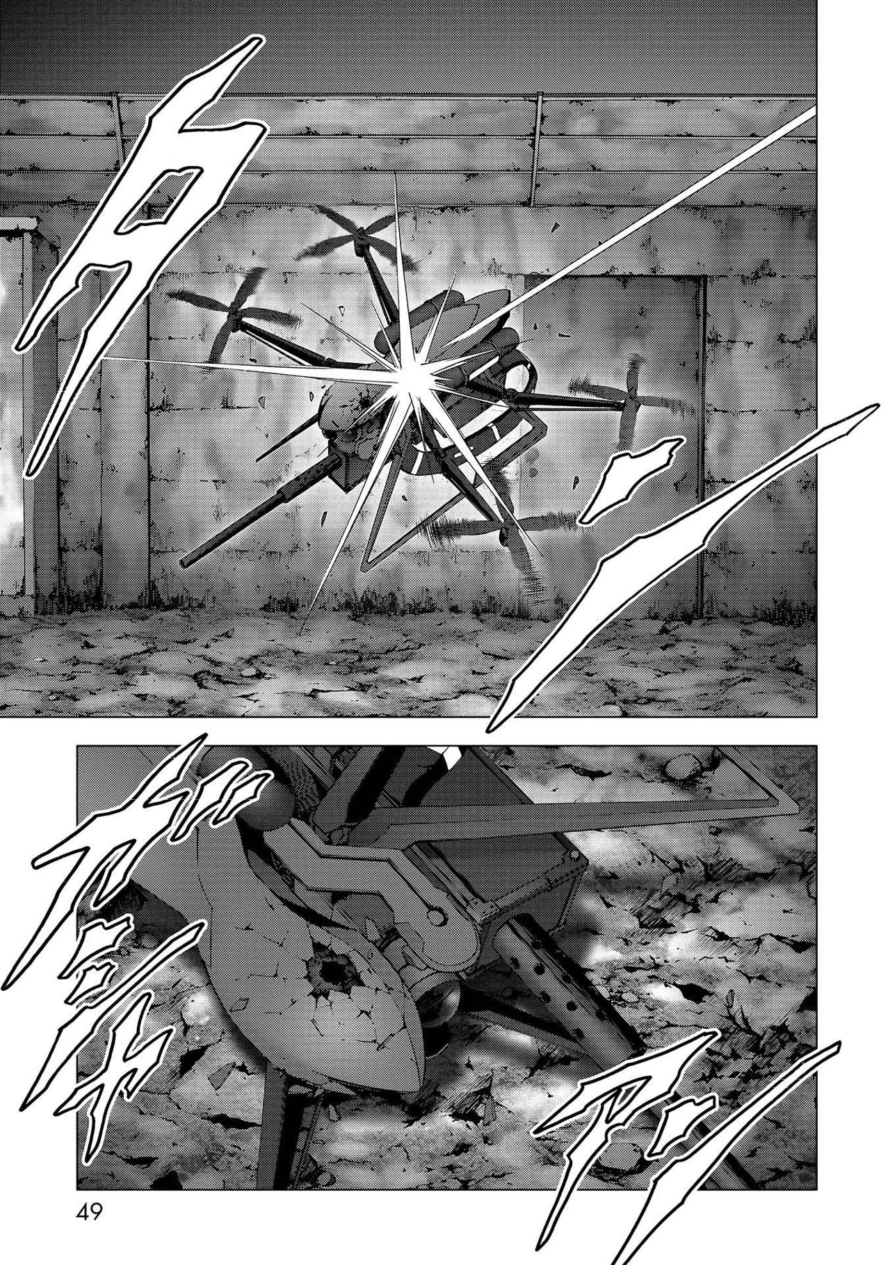 Read Btooom! (es) Manga Online