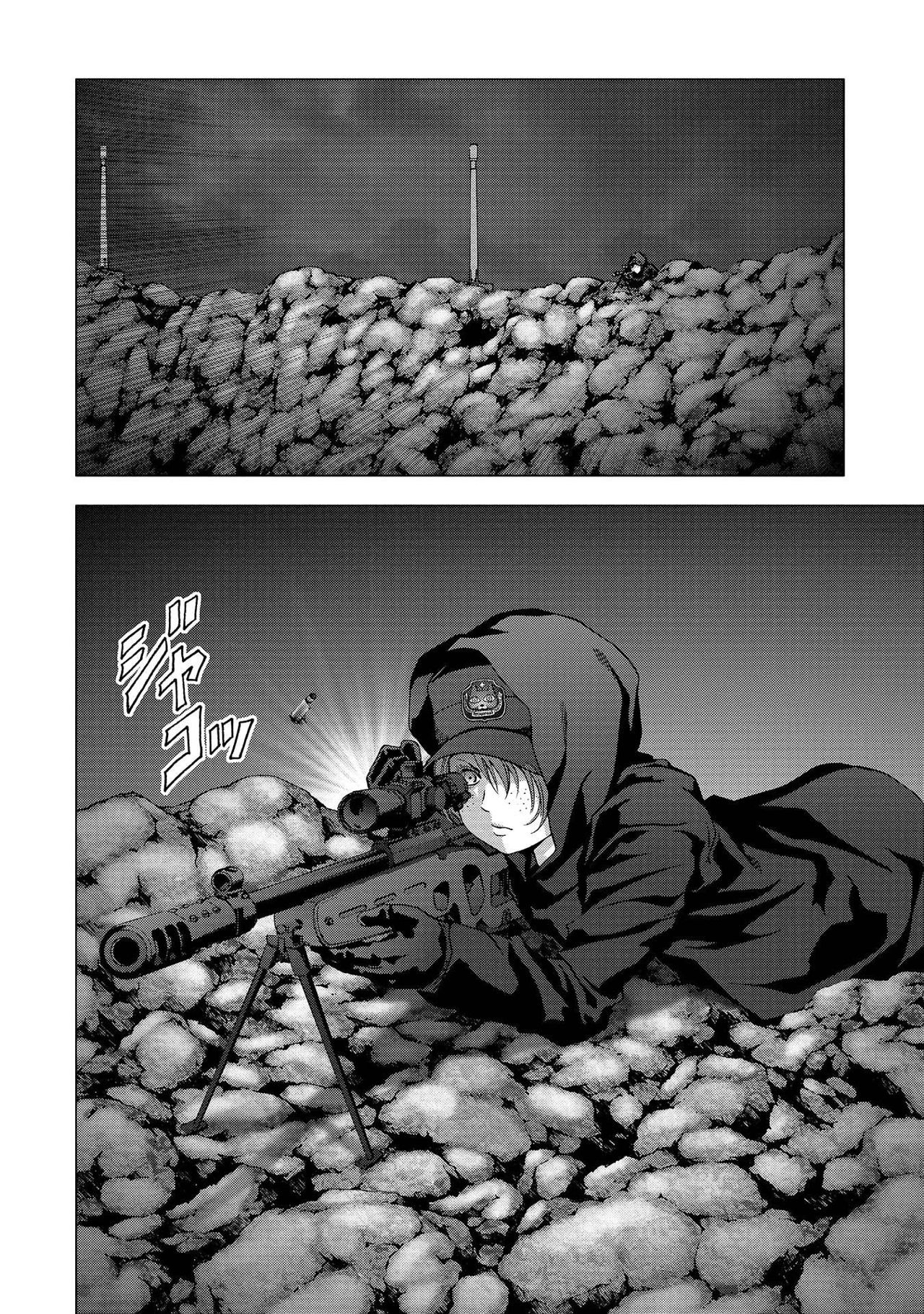 Read Btooom! (es) Manga Online