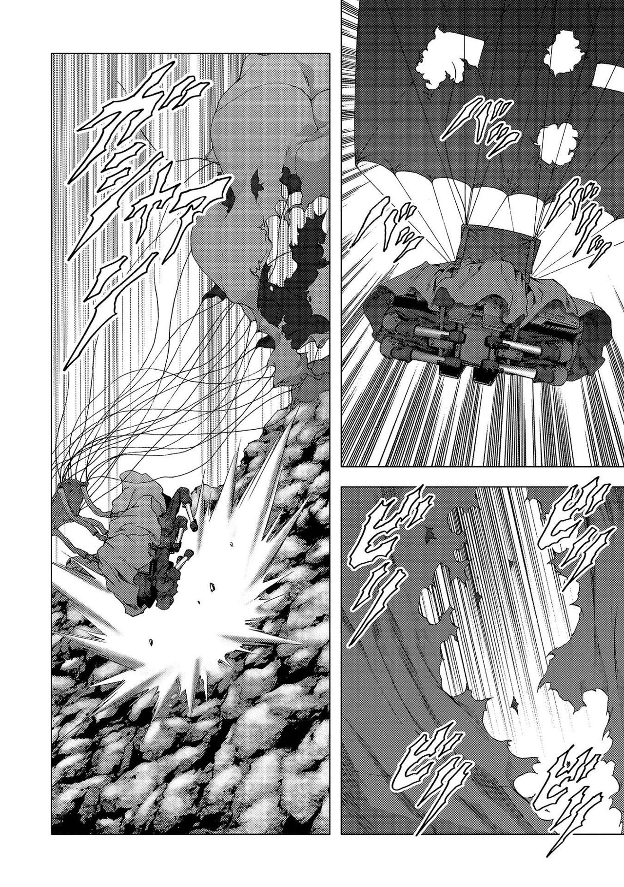 Read Btooom! (es) Manga Online