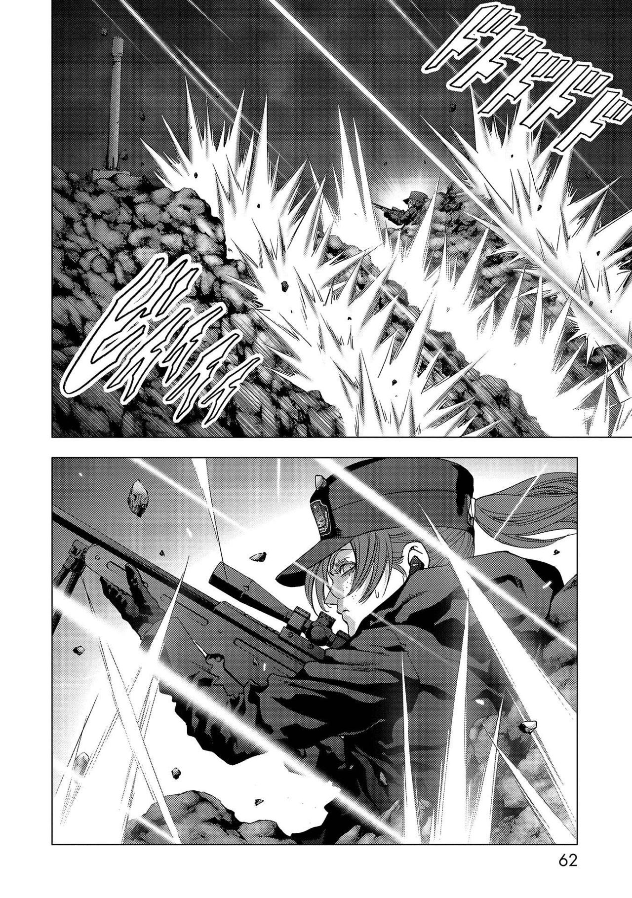 Read Btooom! (es) Manga Online