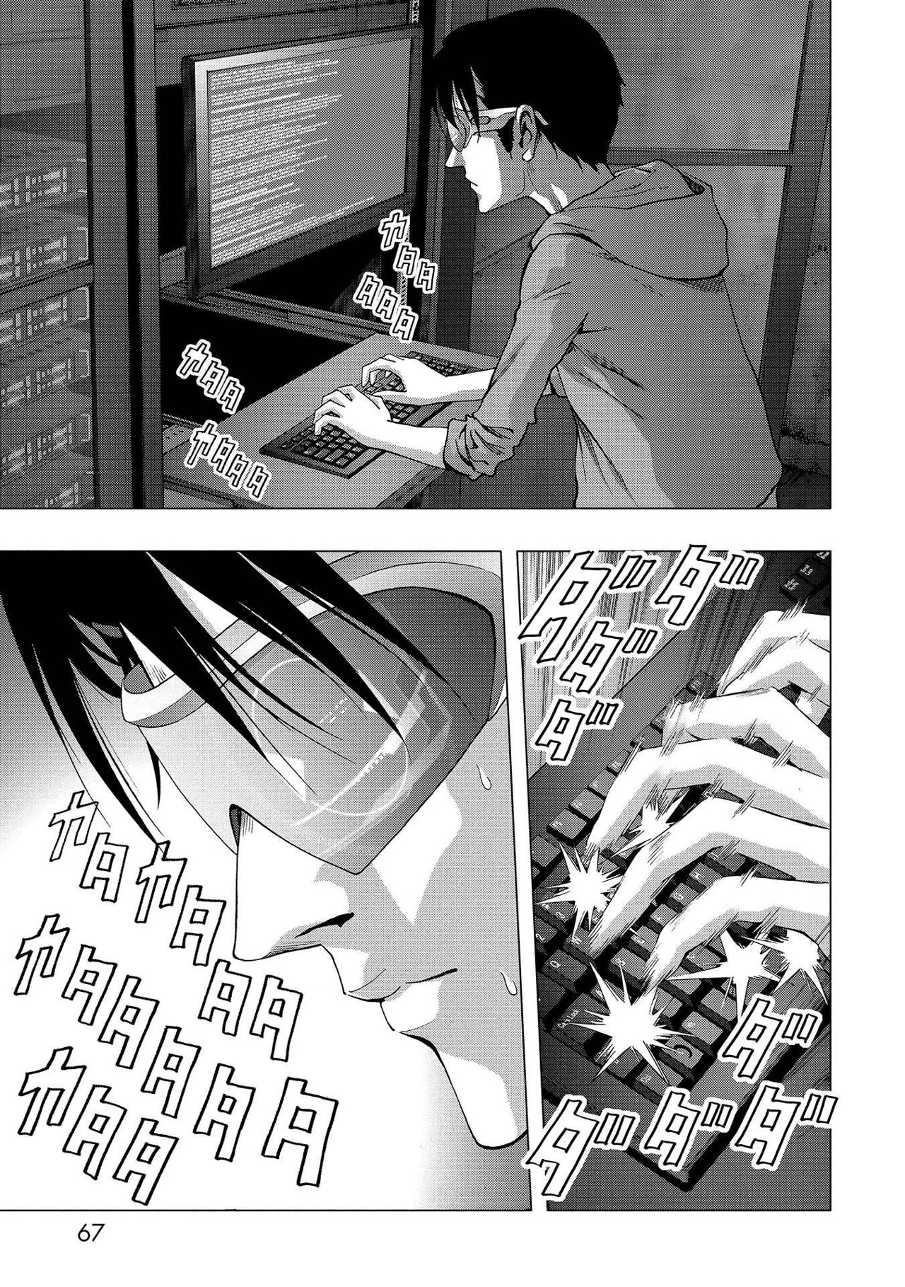 Read Btooom! (es) Manga Online