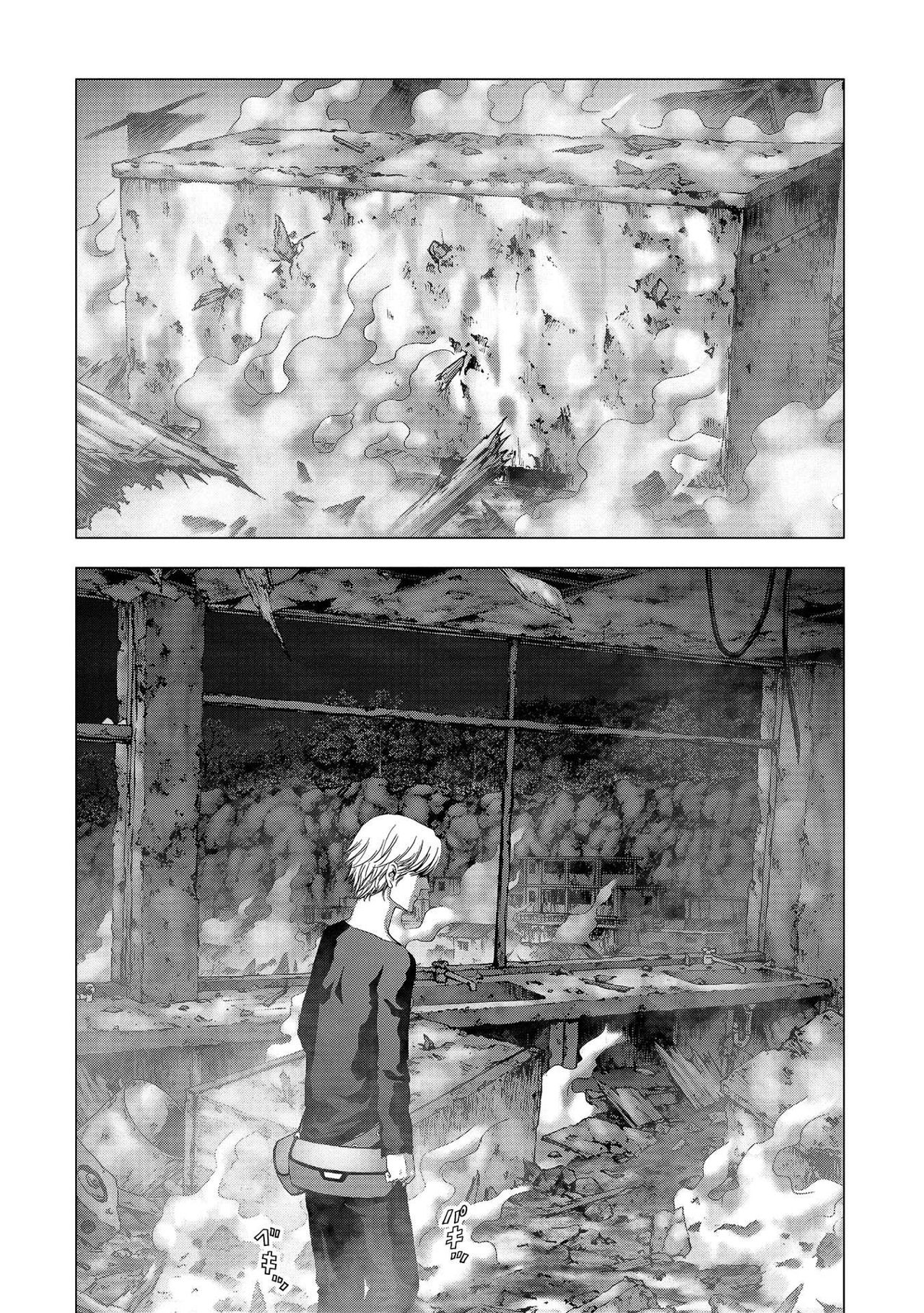 Read Btooom! (es) Manga Online