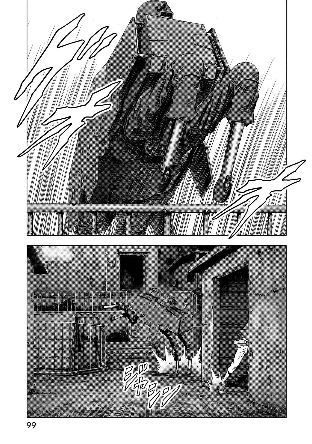 Read Btooom! (es) Manga Online