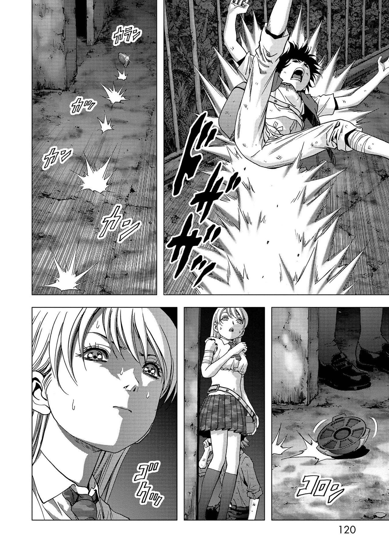 Read Btooom! (es) Manga Online