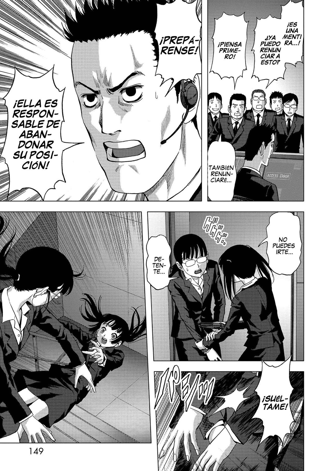 Read Btooom! (es) Manga Online