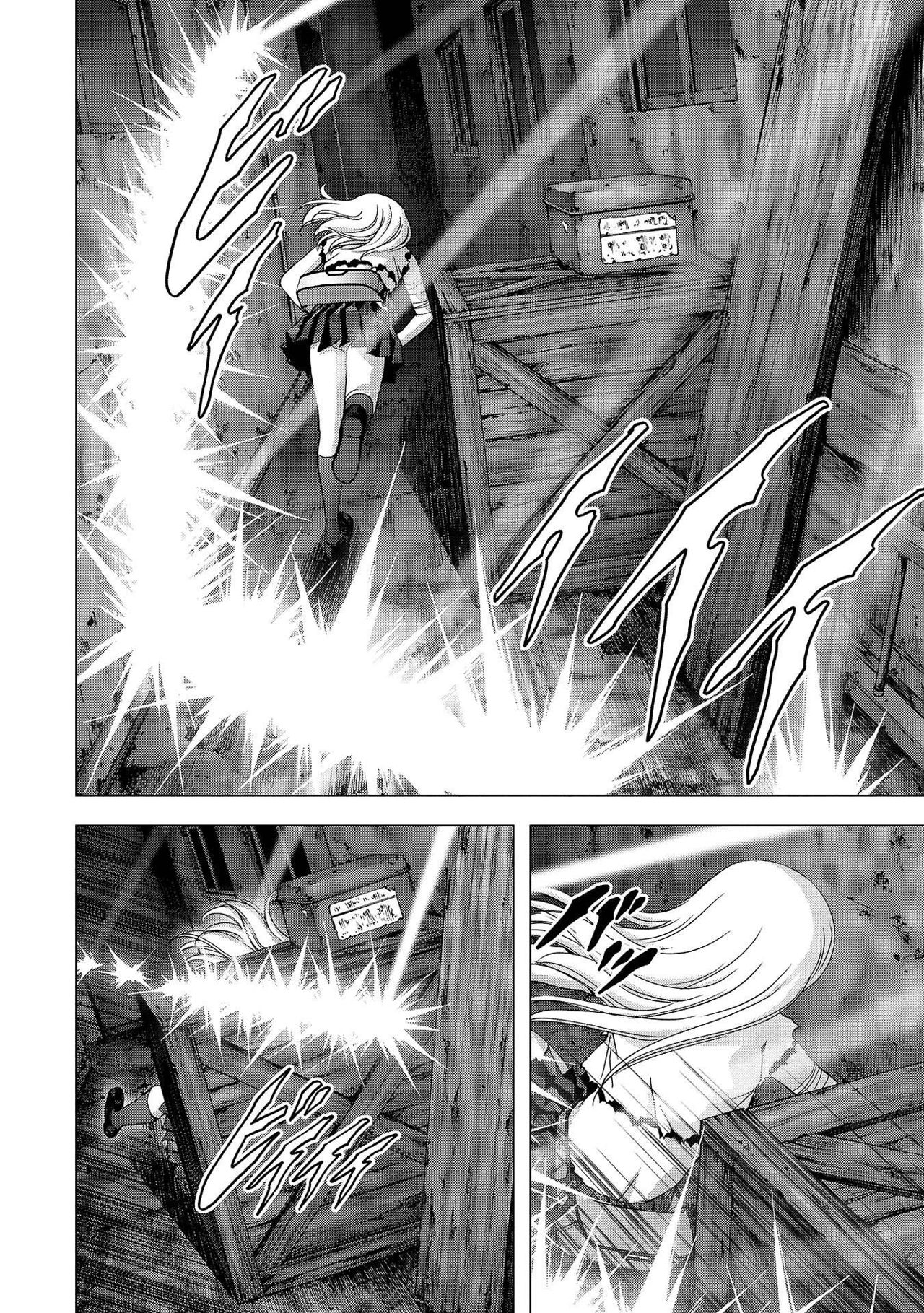 Read Btooom! (es) Manga Online