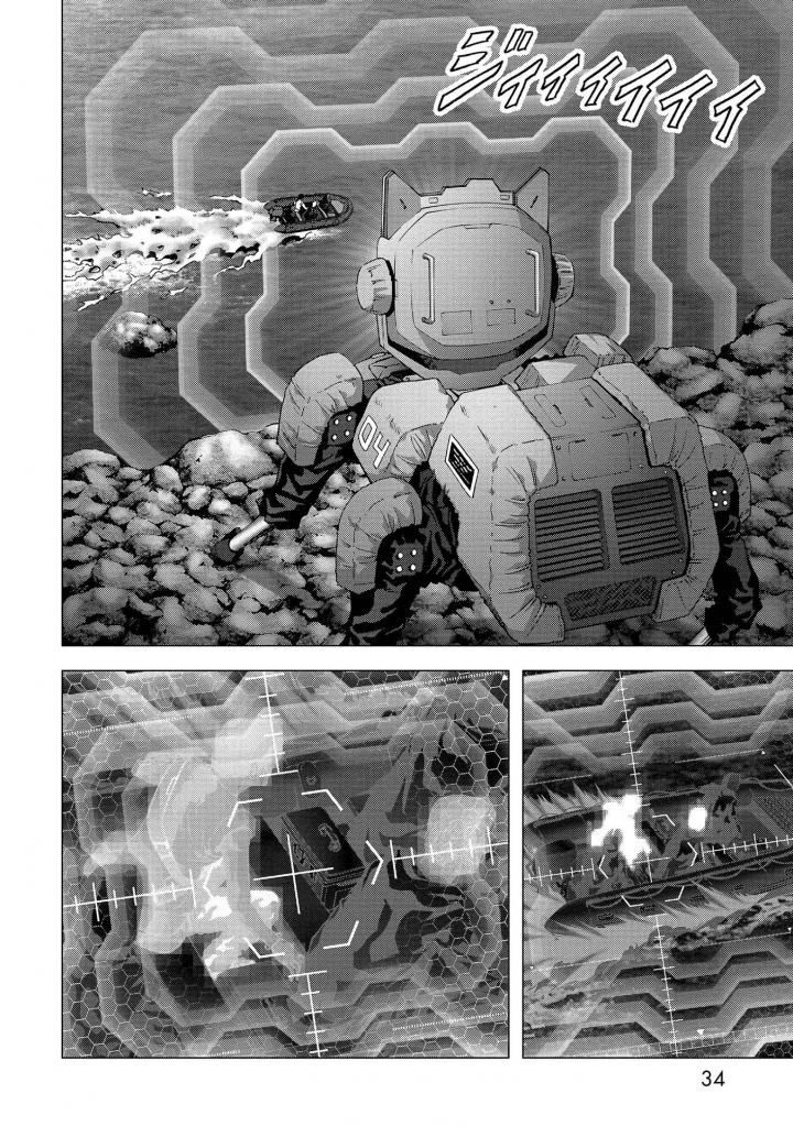 Read Btooom! (es) Manga Online