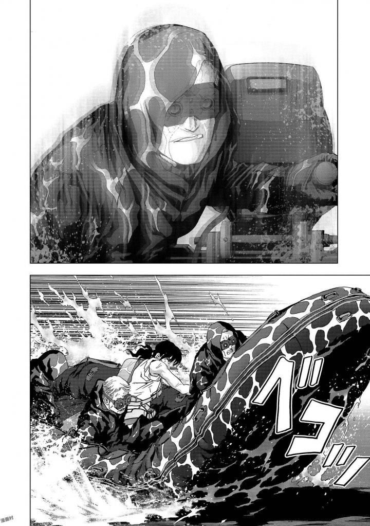 Read Btooom! (es) Manga Online