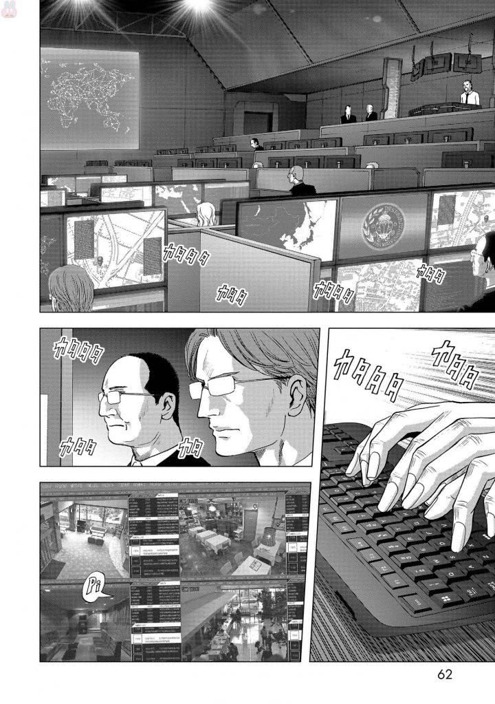 Read Btooom! (es) Manga Online