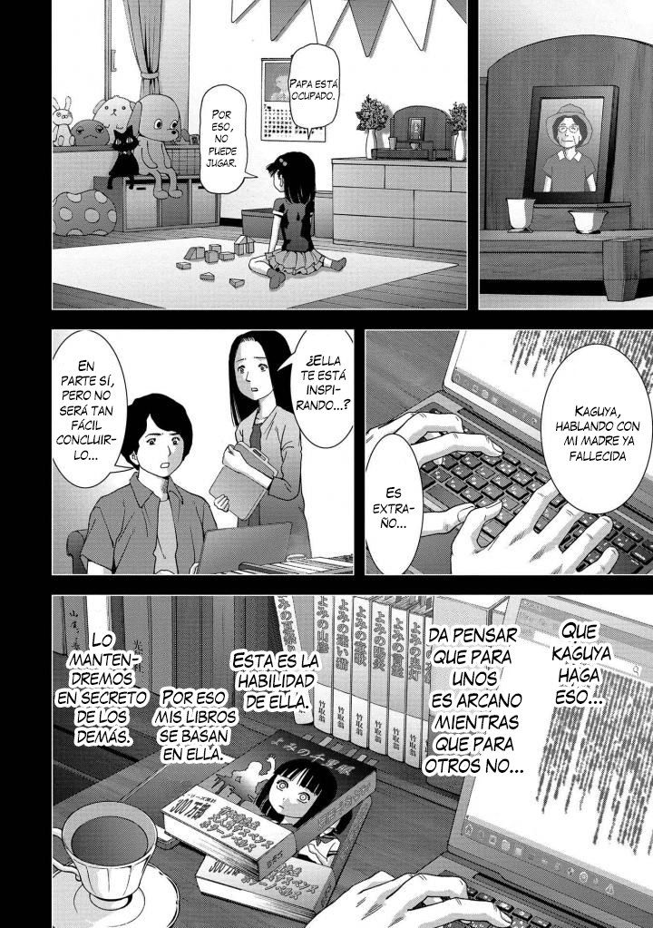 Read Btooom! (es) Manga Online