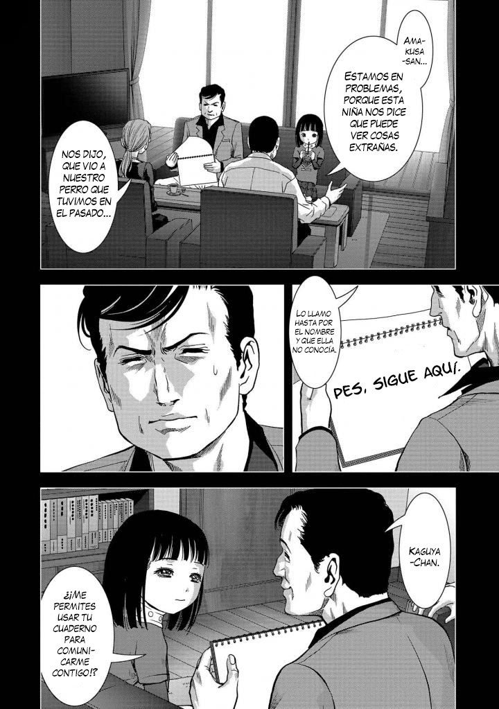 Read Btooom! (es) Manga Online