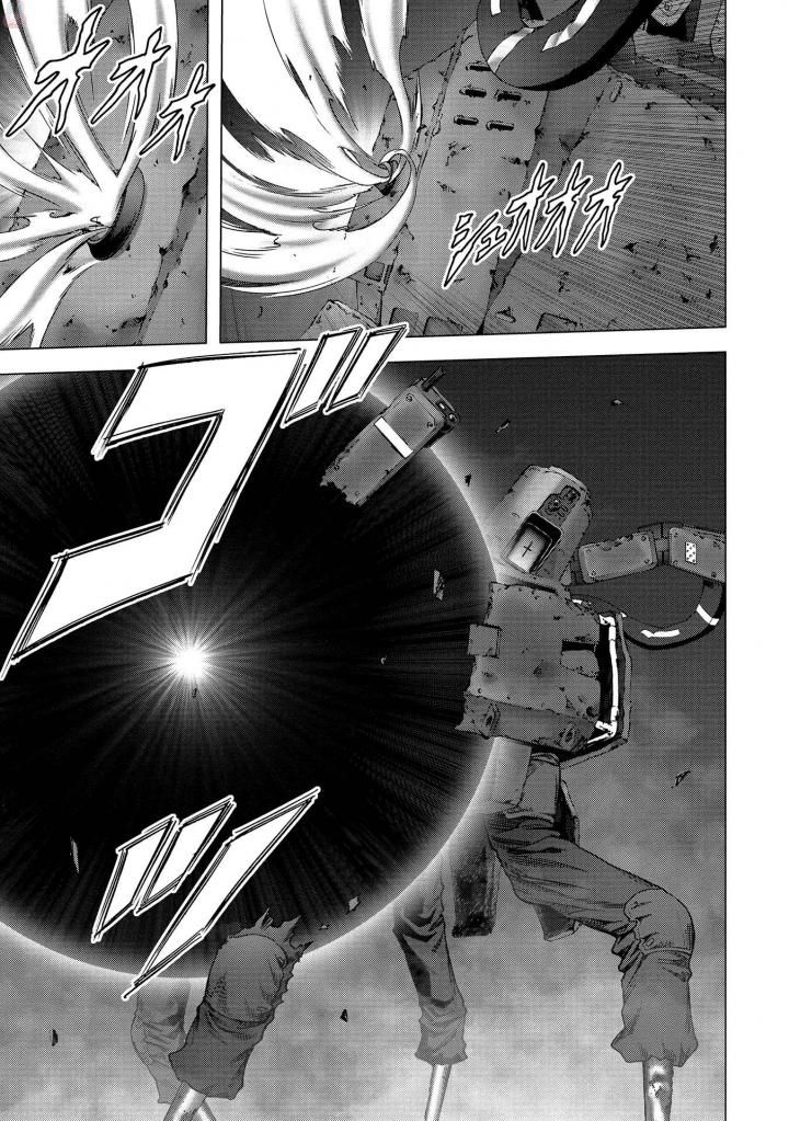 Read Btooom! (es) Manga Online