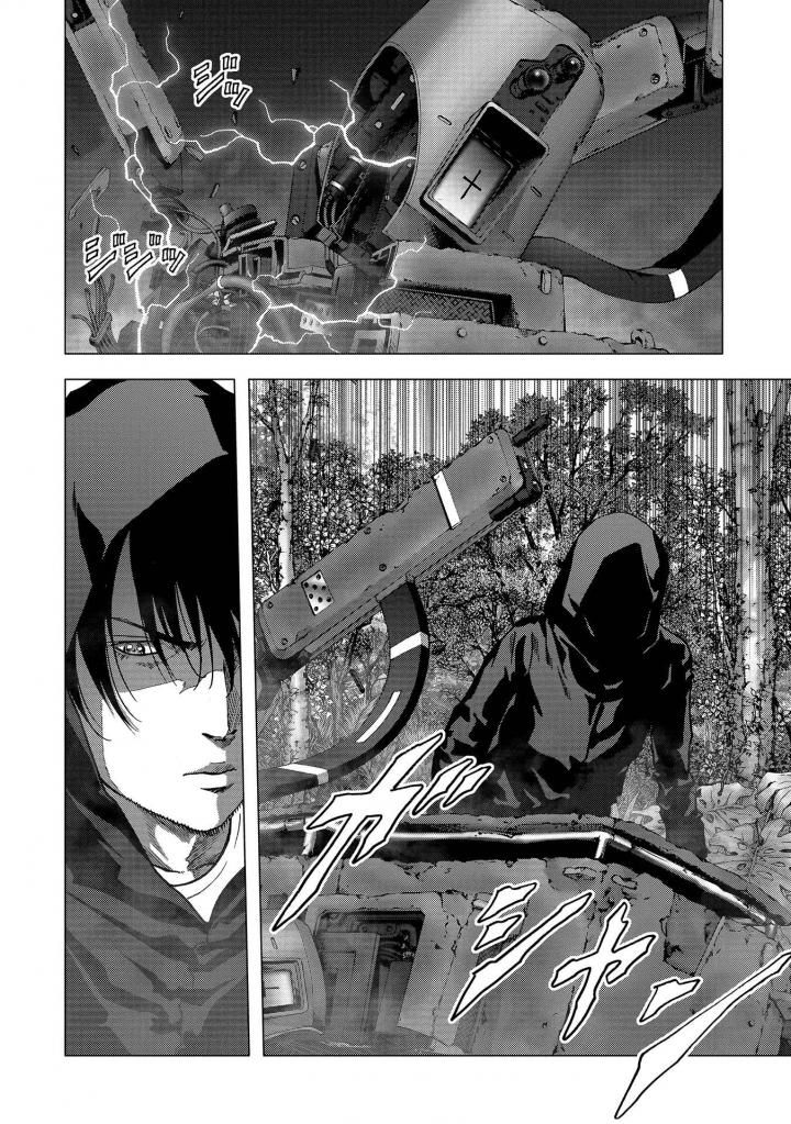 Read Btooom! (es) Manga Online