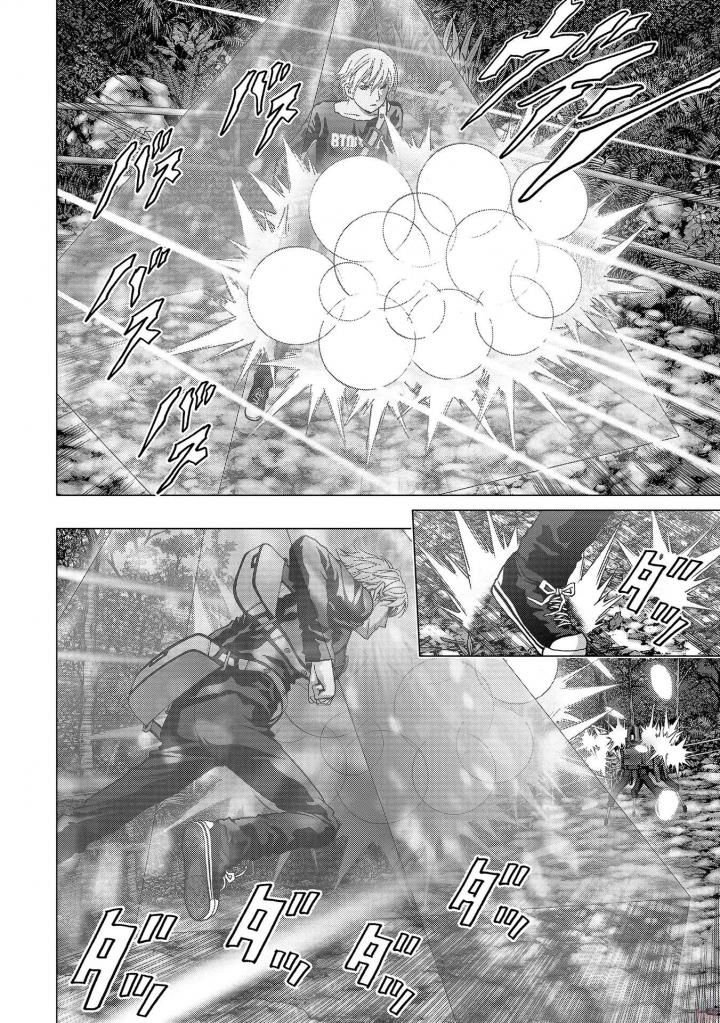 Read Btooom! (es) Manga Online