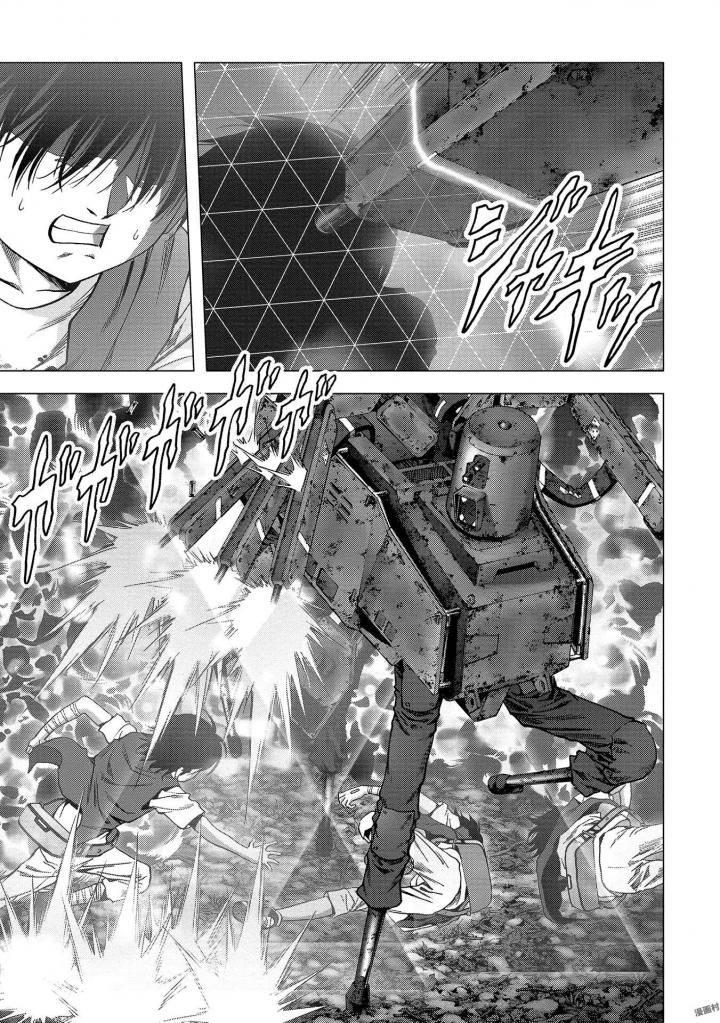 Read Btooom! (es) Manga Online