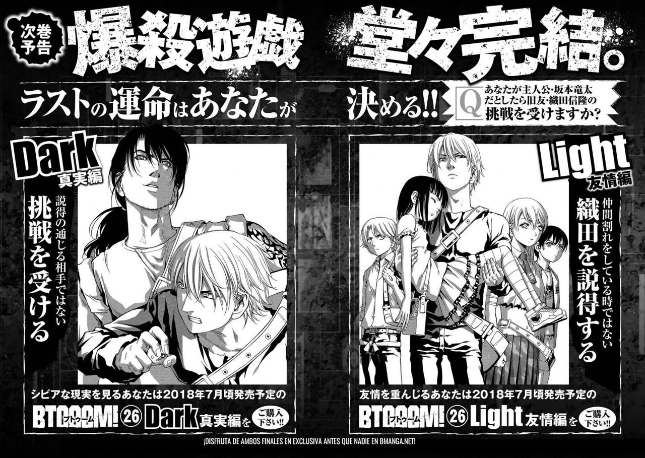 Read Btooom! (es) Manga Online