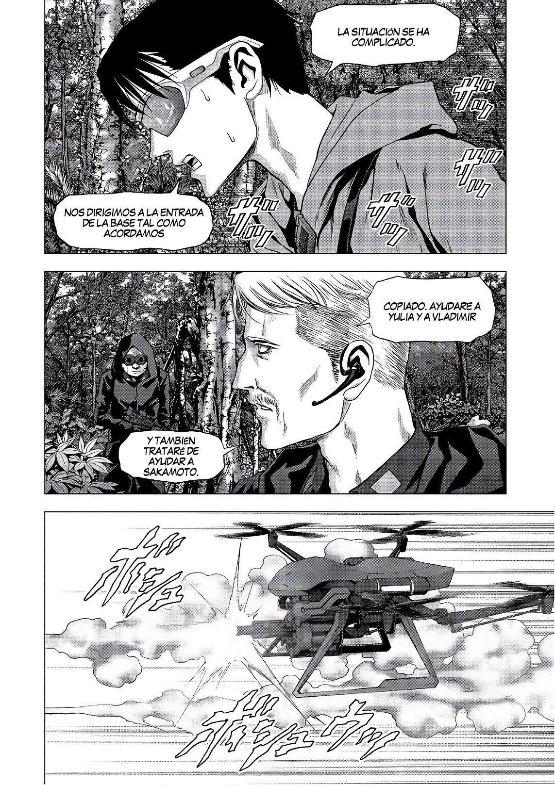 Read Btooom! (es) Manga Online