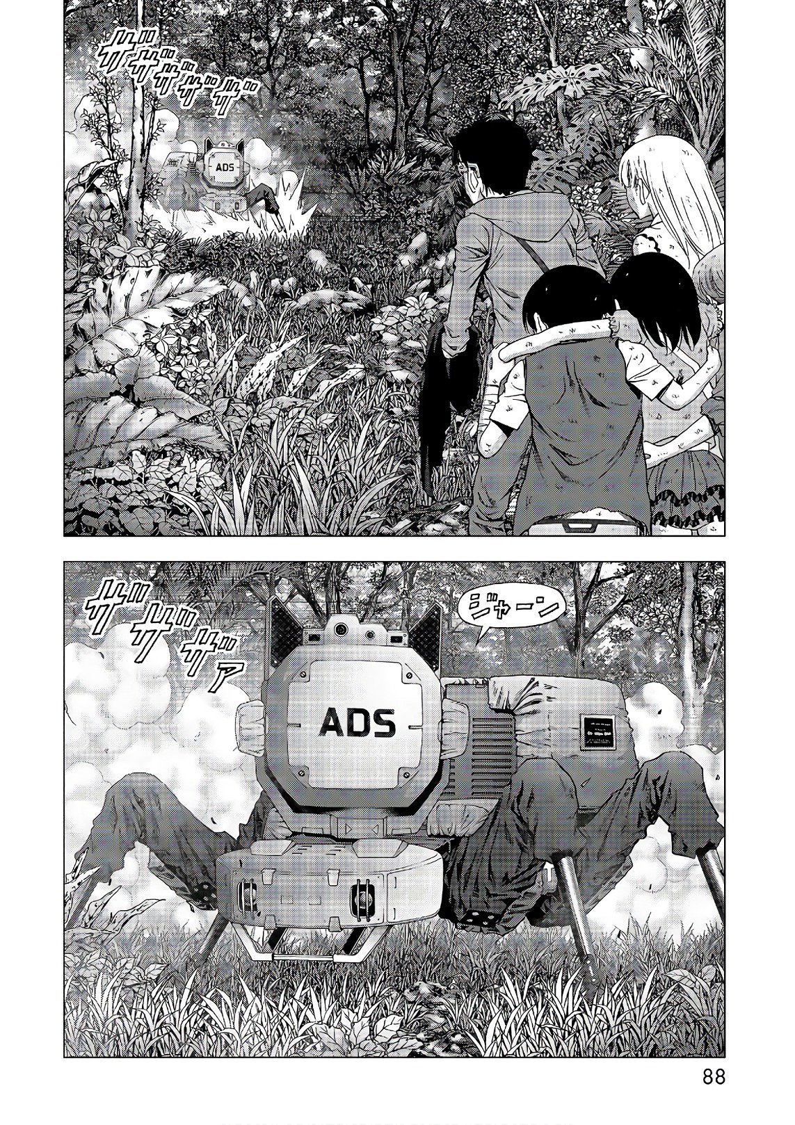 Read Btooom! (es) Manga Online