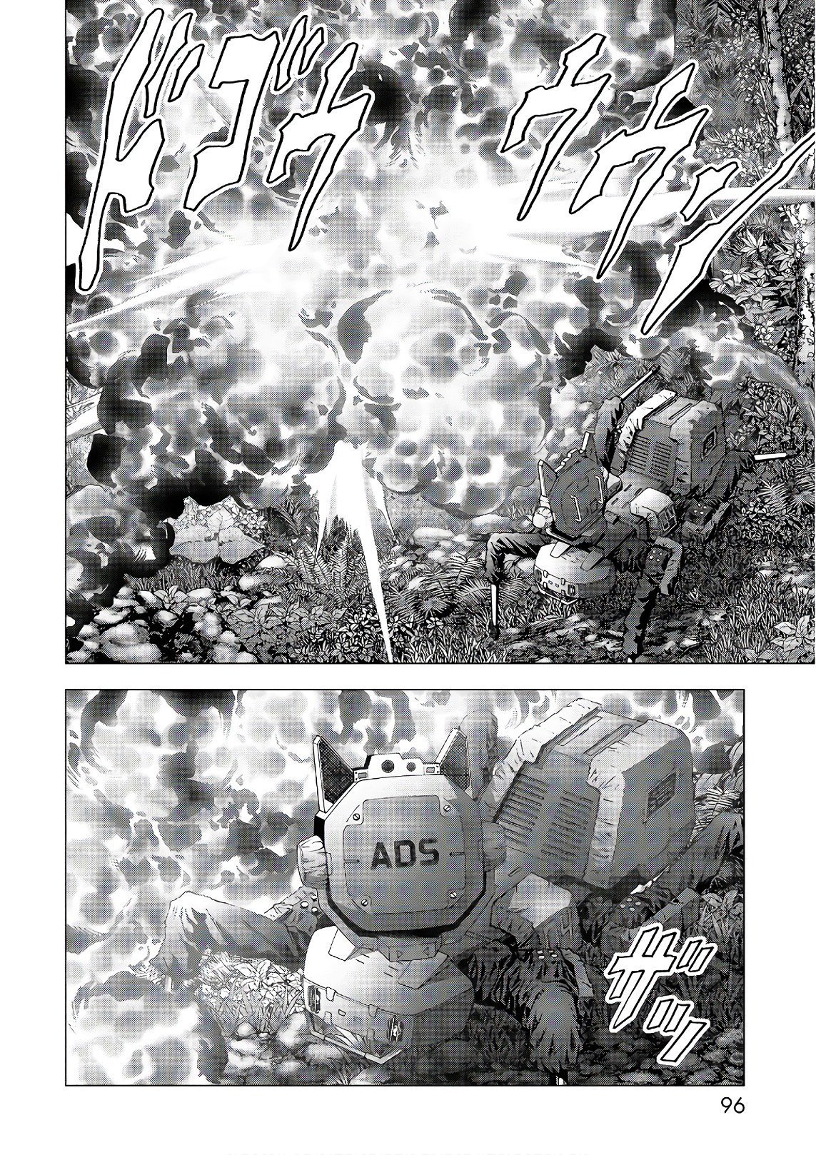 Read Btooom! (es) Manga Online