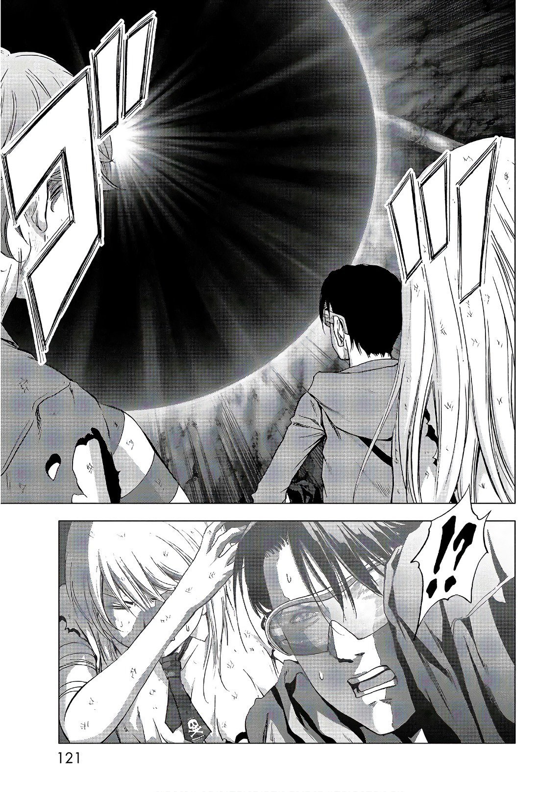 Read Btooom! (es) Manga Online