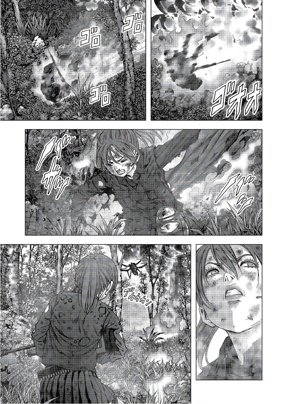 Read Btooom! (es) Manga Online