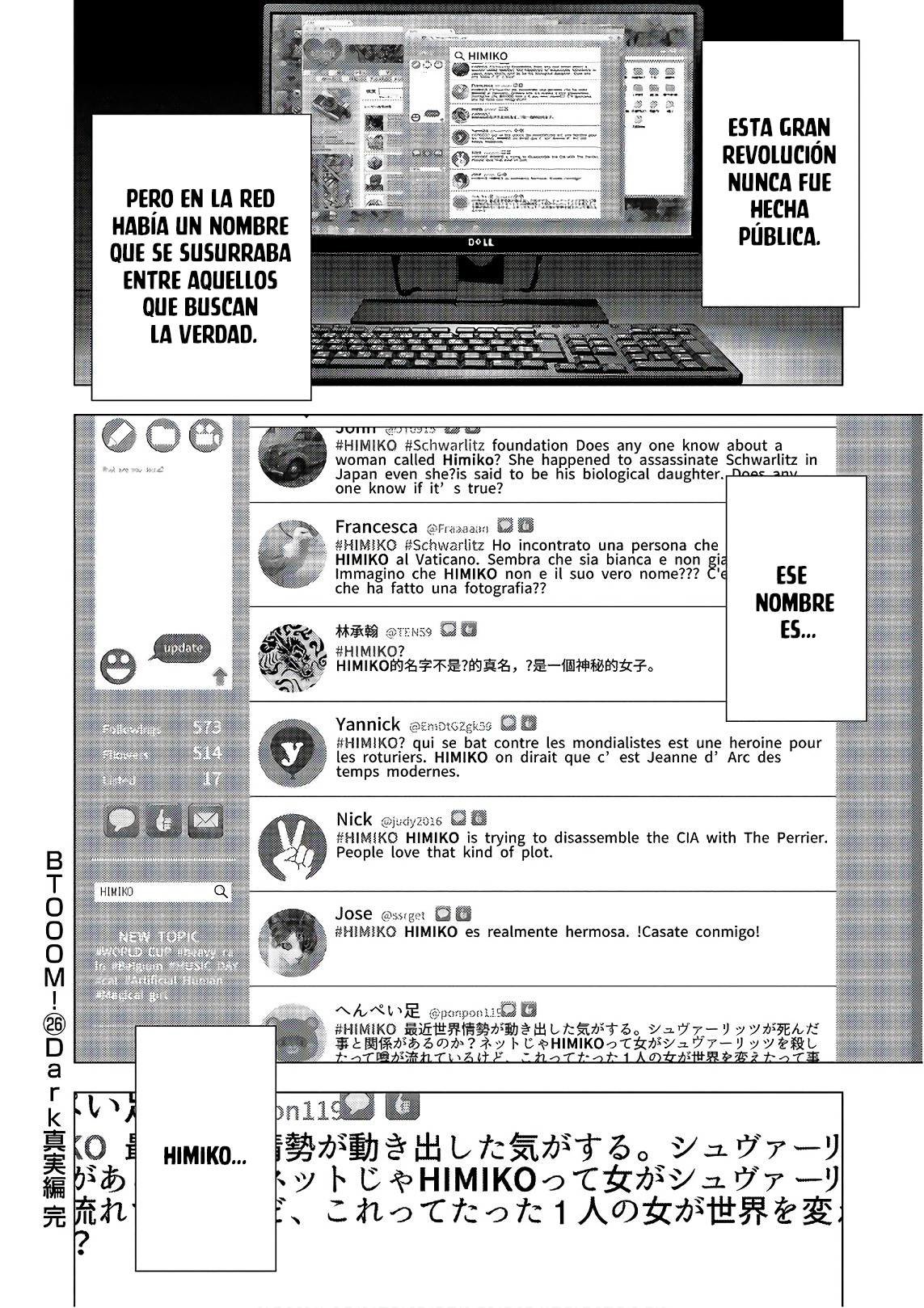 Read Btooom! (es) Manga Online