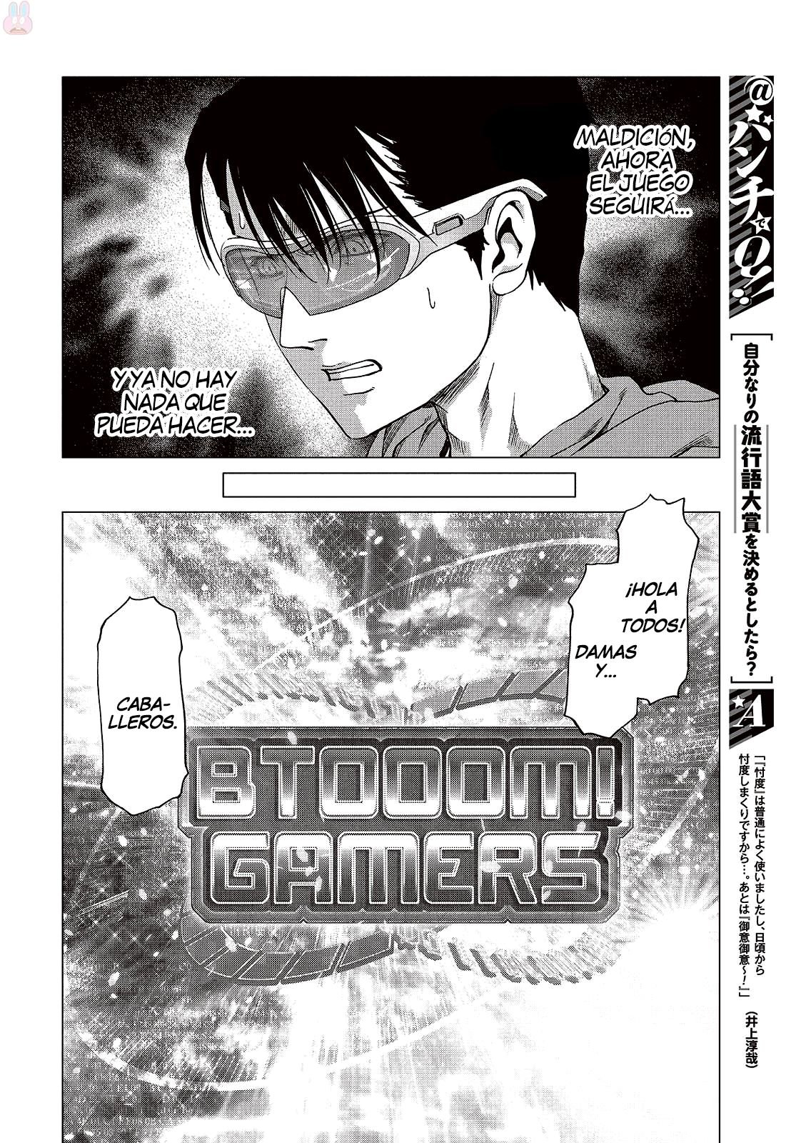 Read Btooom! (es) Manga Online