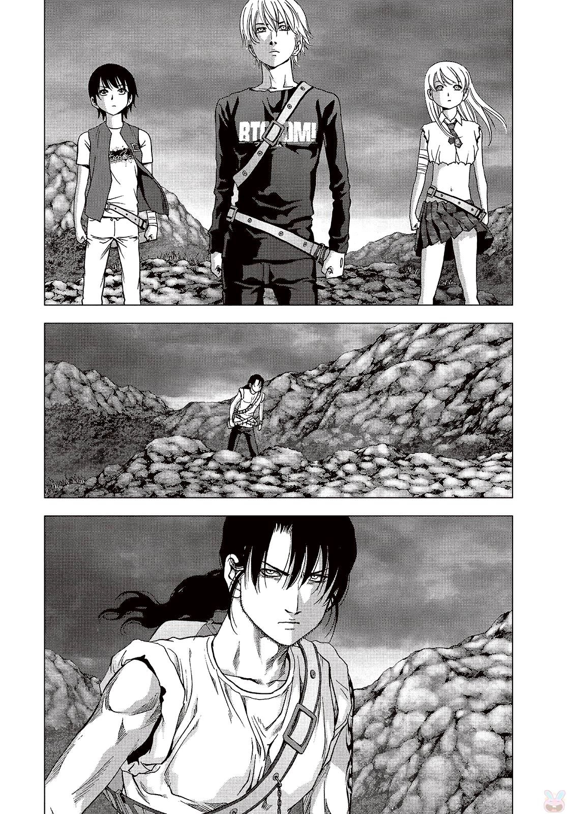 Read Btooom! (es) Manga Online