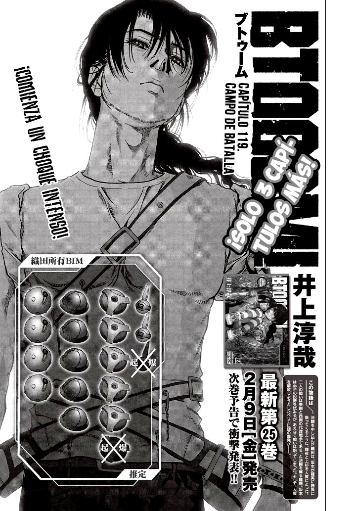 Read Btooom! (es) Manga Online