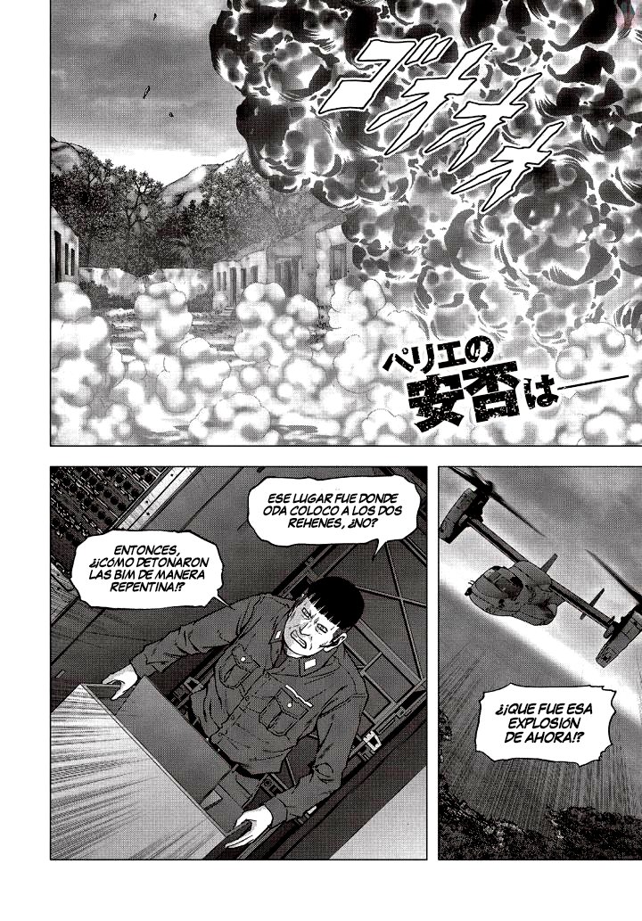 Read Btooom! (es) Manga Online