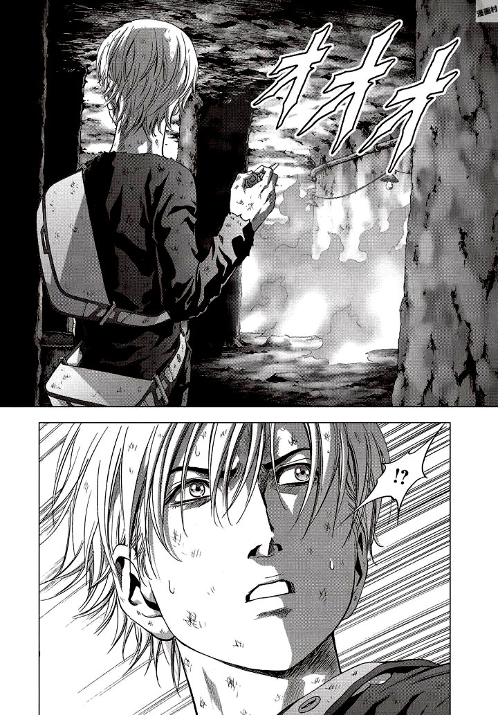 Read Btooom! (es) Manga Online