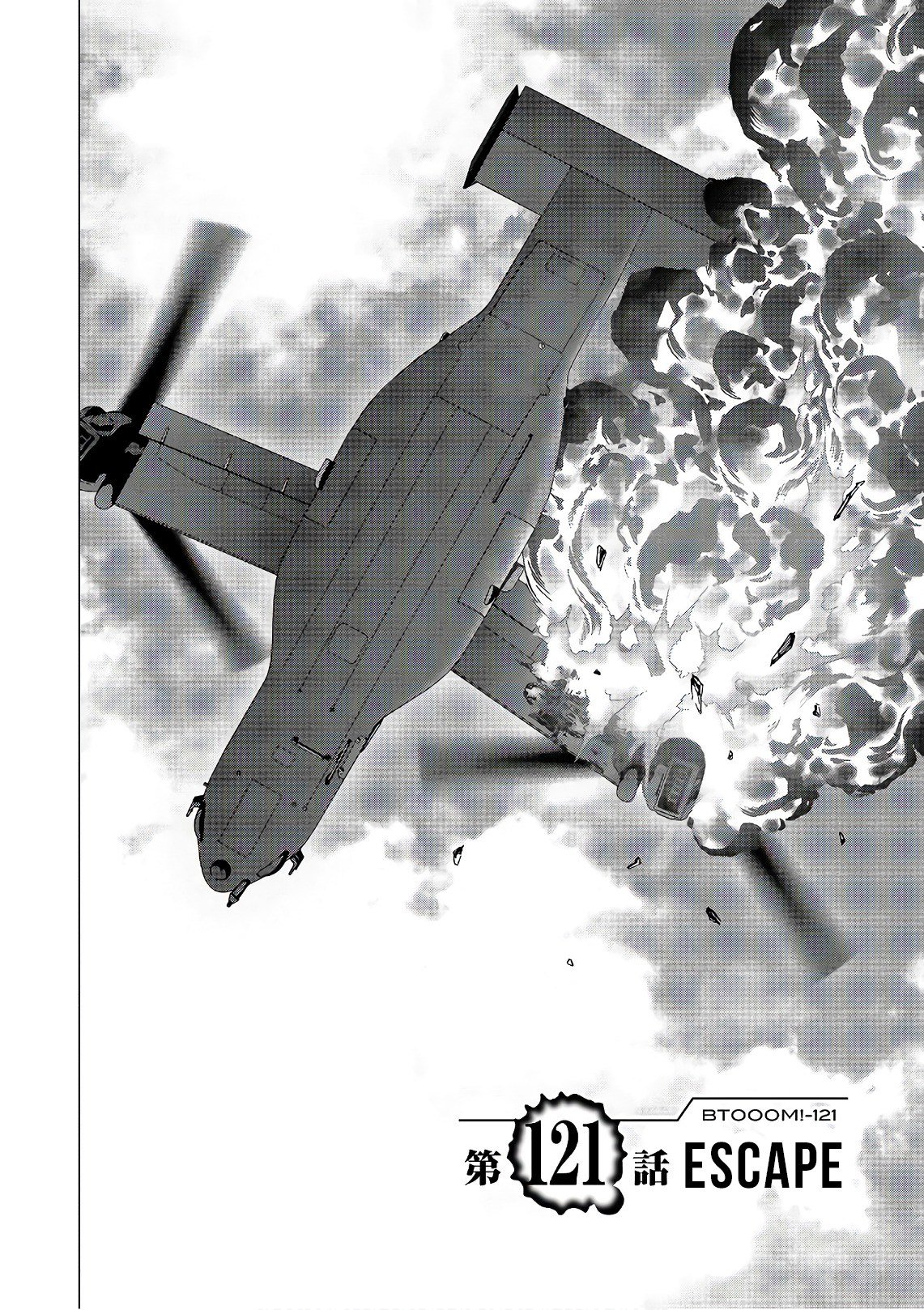 Read Btooom! (es) Manga Online