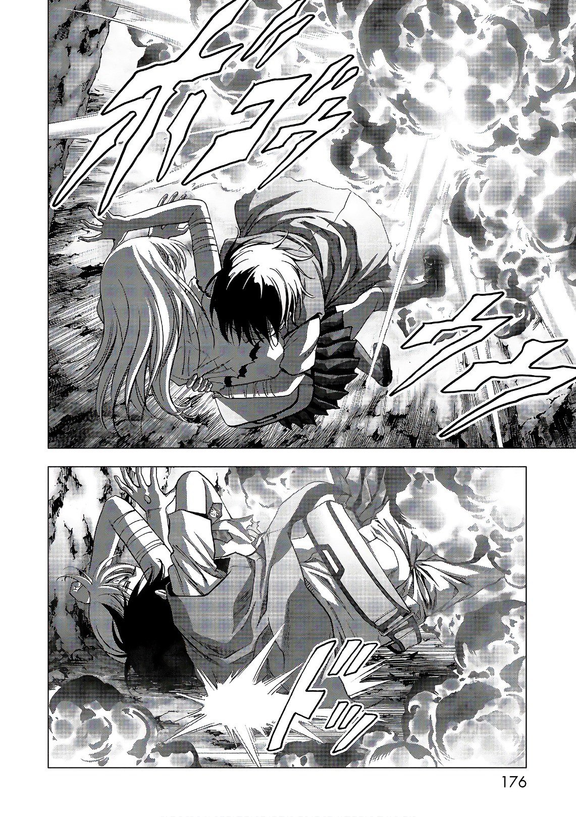 Read Btooom! (es) Manga Online