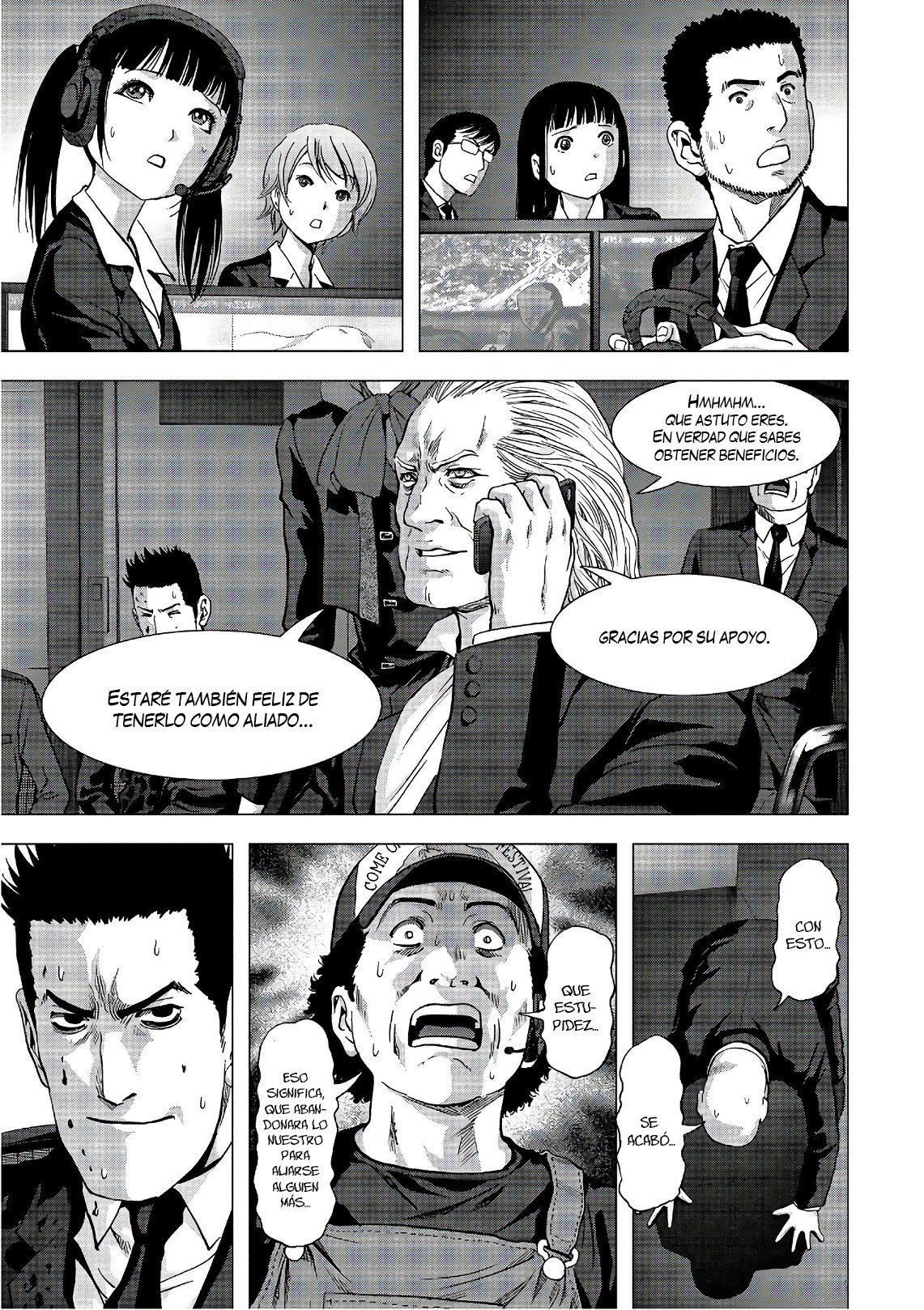 Read Btooom! (es) Manga Online