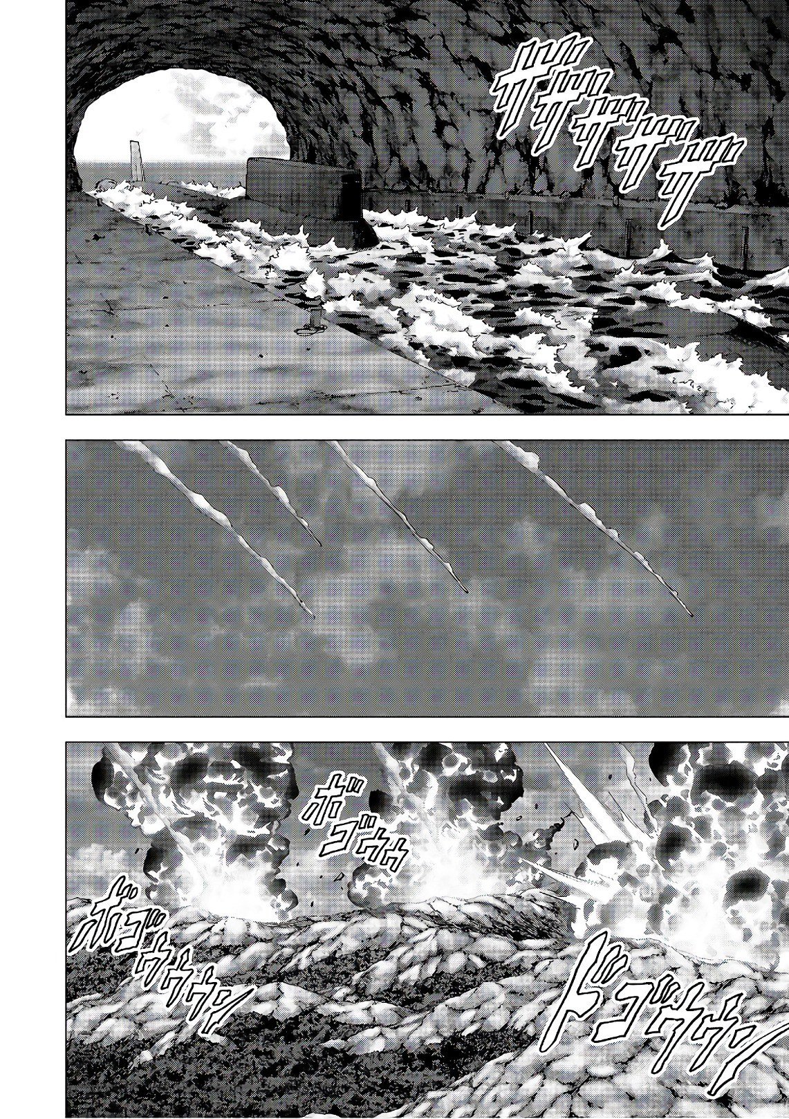 Read Btooom! (es) Manga Online