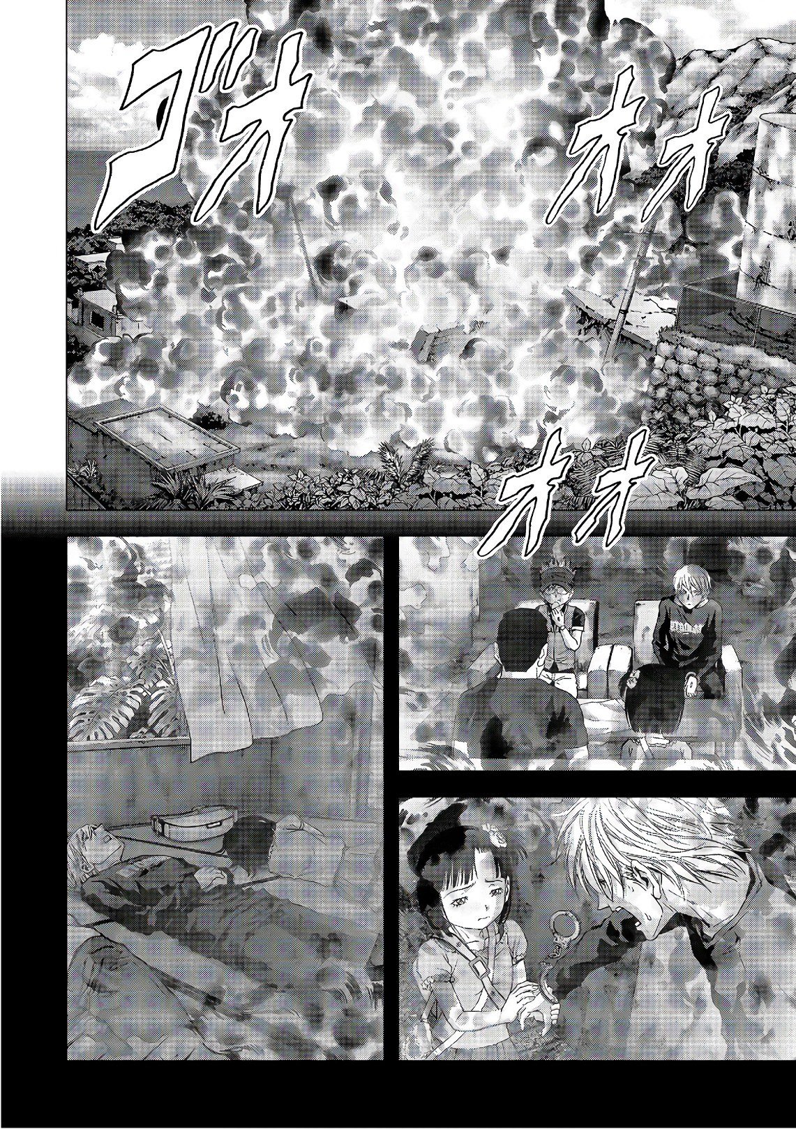 Read Btooom! (es) Manga Online