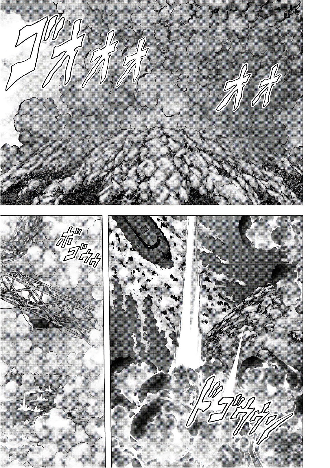 Read Btooom! (es) Manga Online